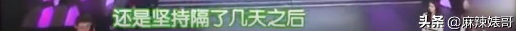 有一种友情叫何炅谢娜快乐大本营,快乐大本营何炅谢娜高空友情拷问