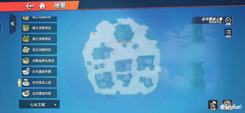 航海王热血前线空岛,热血航线空岛宝藏探索椰子树