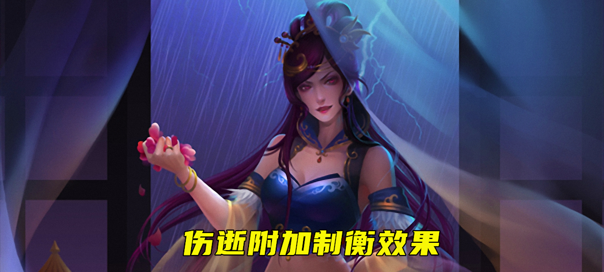 三国杀张春华一技能解析,三国杀的张春华技能解析