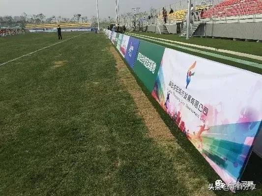 白沙湾足球基地比赛,2016哥德杯青少年足球赛开幕式