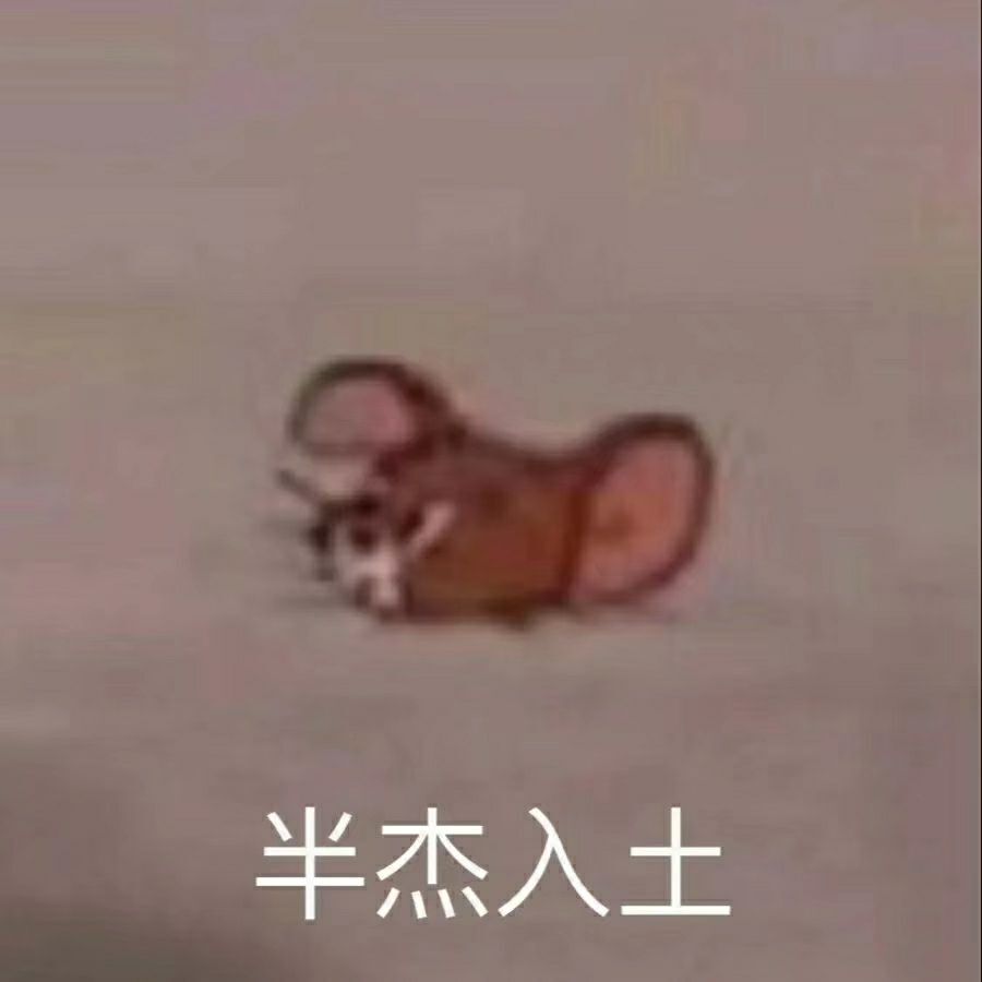 一张嘴尝遍天下美味,一张嘴吃遍天下的美食