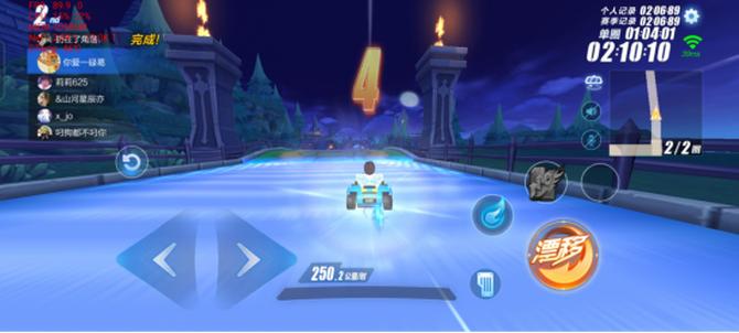 骁龙888处理器realme,骁龙888realmegt翻车吗