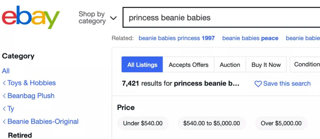 南台控股：美国人为什么愿意花上万美元买一个中国制造的丑娃娃？