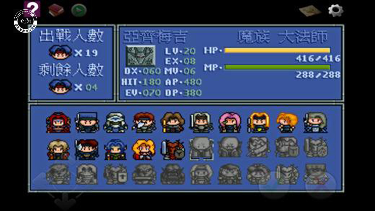 战棋游戏的黄金时代：你都记得哪些经典的战棋游戏？