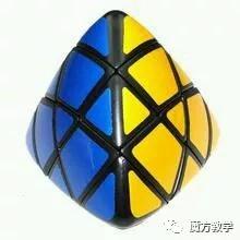 你没见过的魔方种类,魔方教程你学会了吗