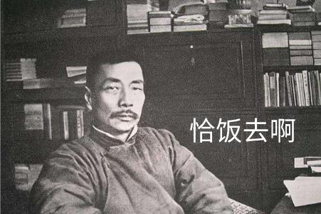 知味观美食合集,中华美食知味观