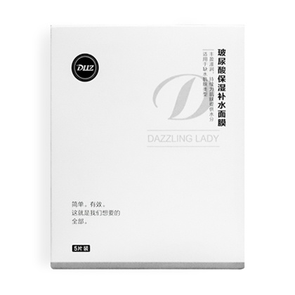 平价面膜保湿补水面膜十大排名,补水面膜好用实惠排行榜第一名