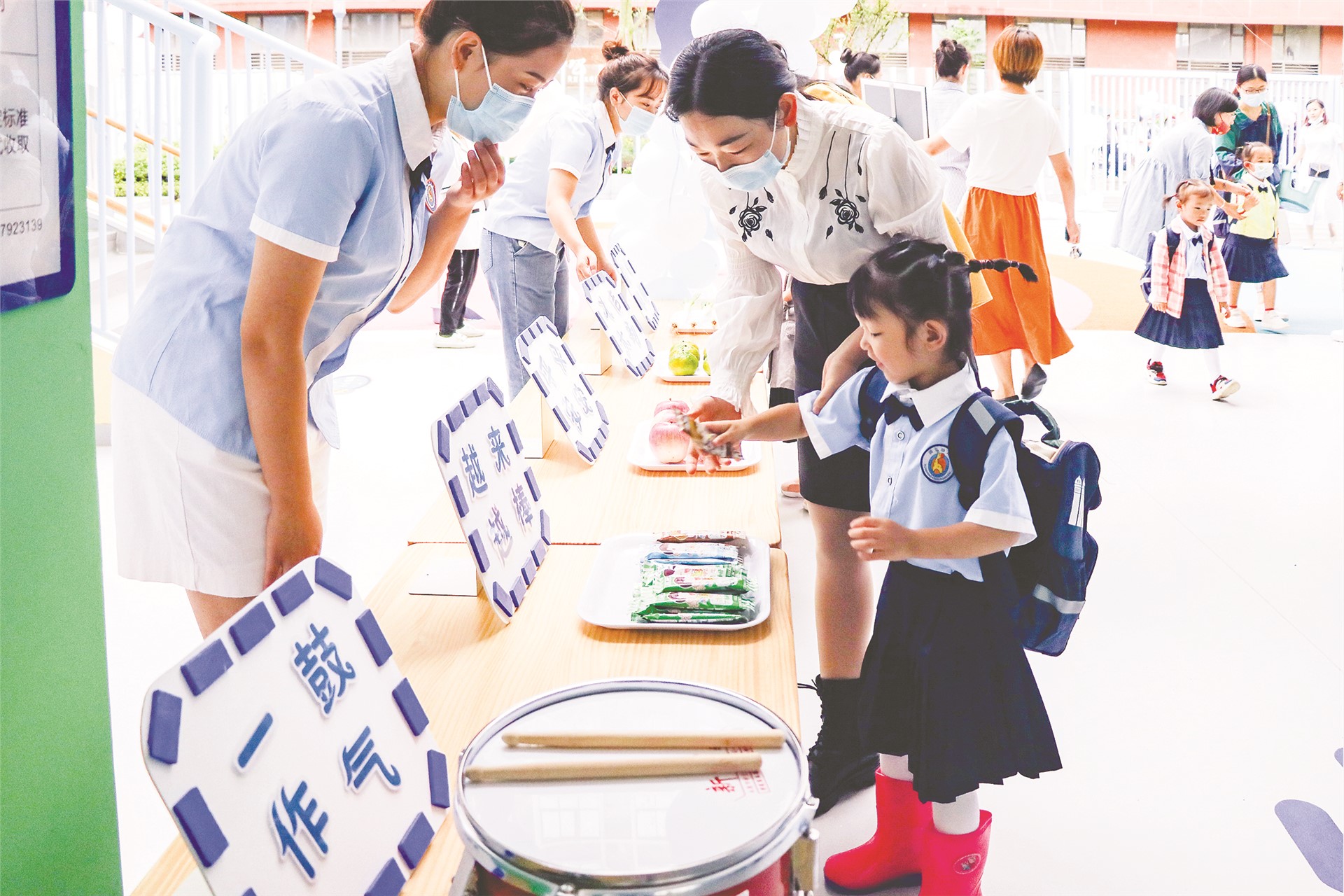 郫都区公办公益性幼儿园,放飞梦想幼儿园开学