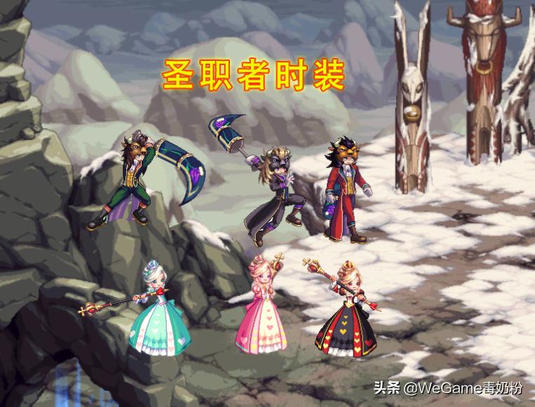 dnf童话套匹诺曹,dnf新角色装扮选择