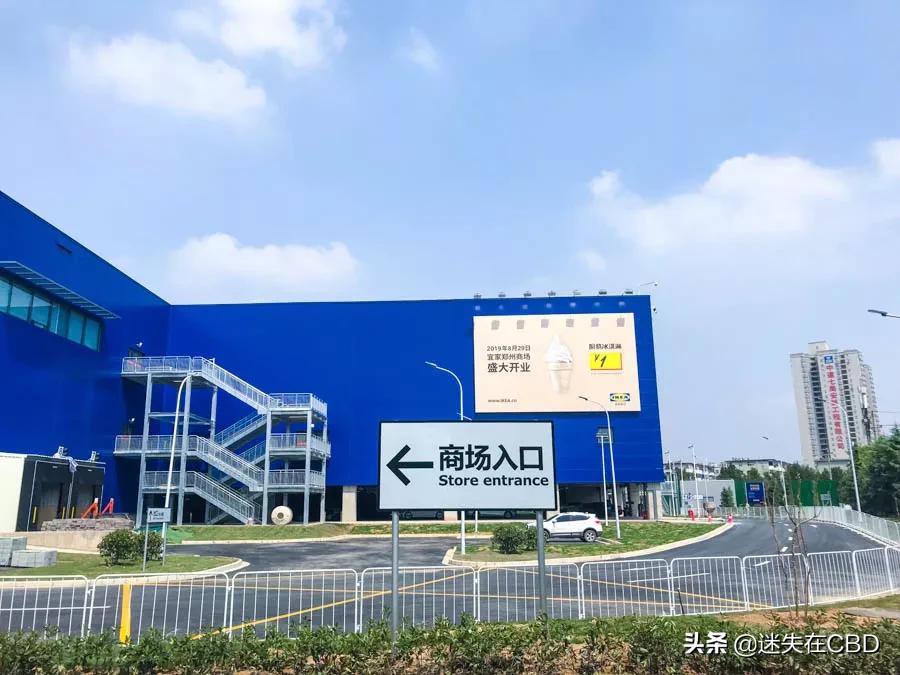 郑州中州商场现在开业了吗,郑州即将开业的商场