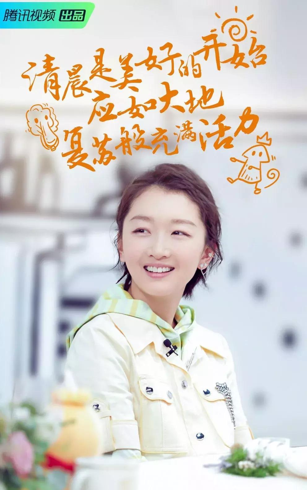 女童编发中短发,短发编发的教程