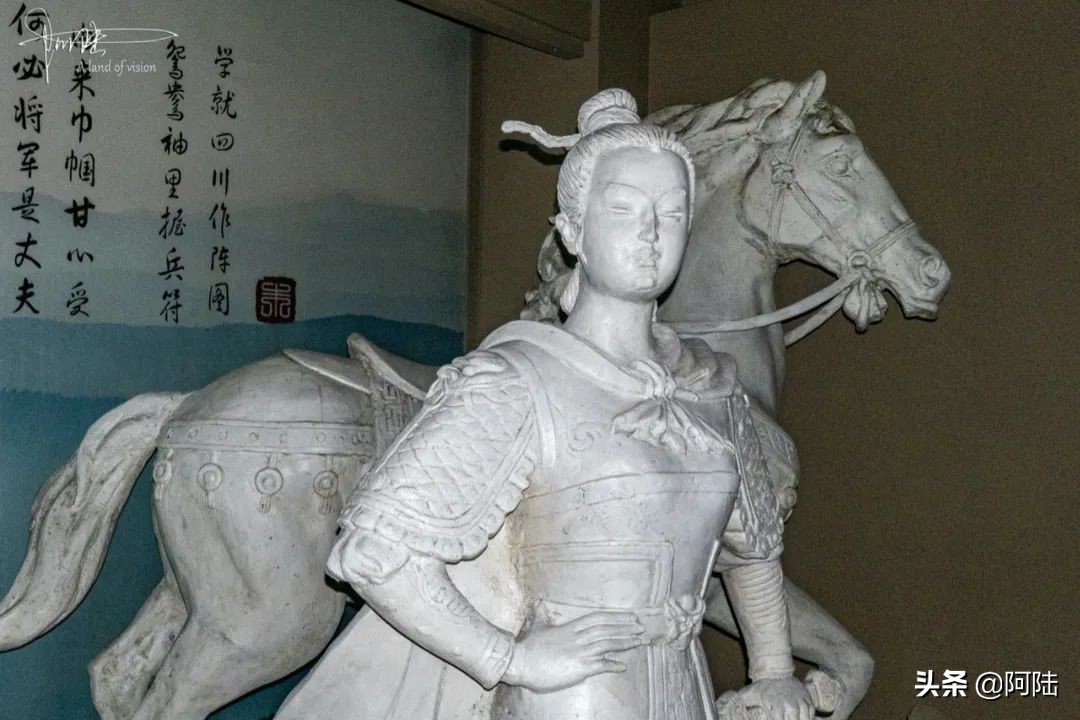 诸暨名媛馆,参观诸暨名媛馆感想