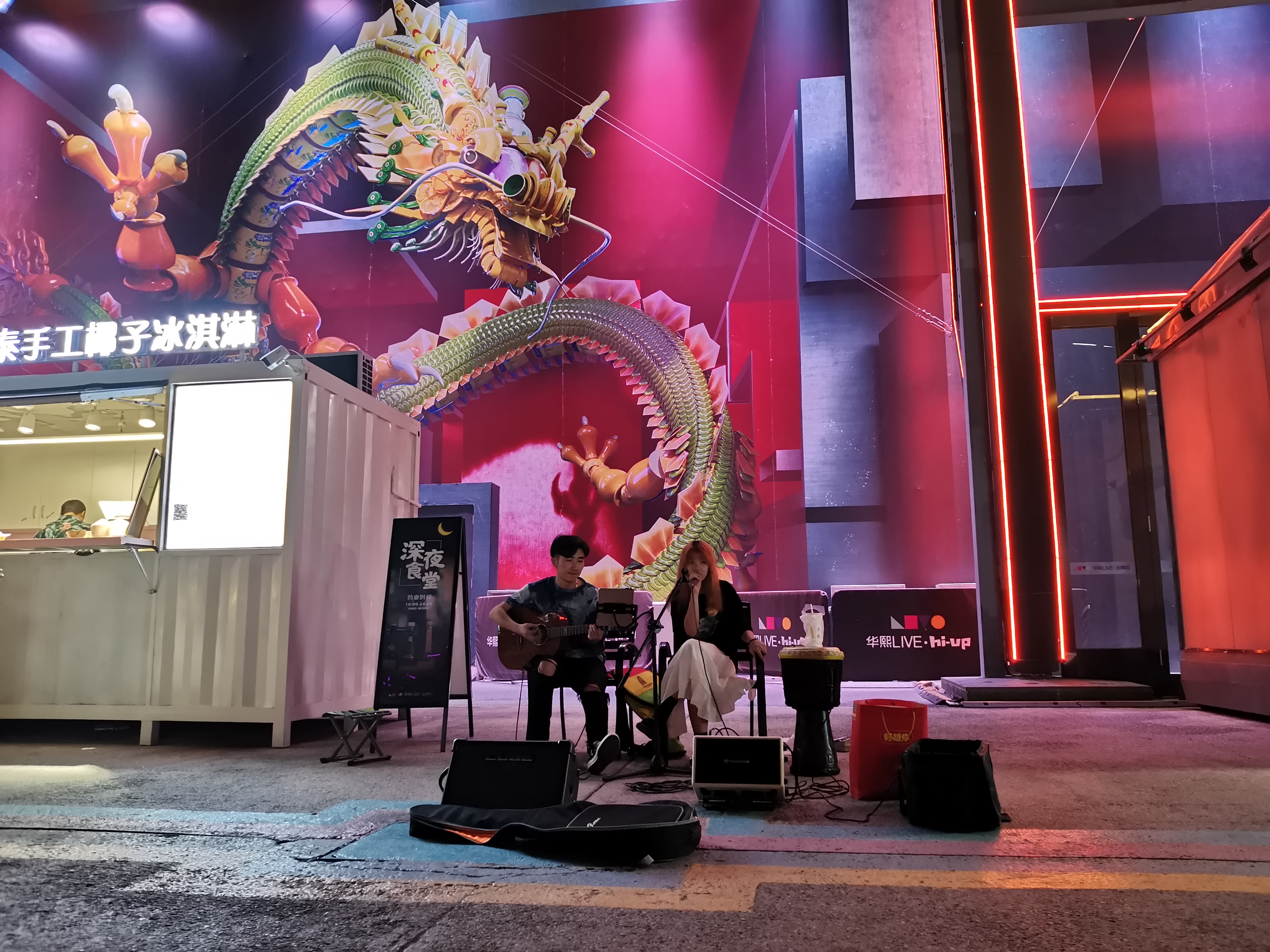 住在北京二环内有幸福感吗,住在北京五环外