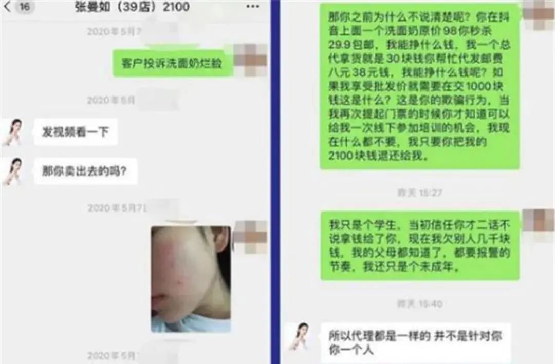 工厂上班组装苹果手机,电子厂组装iphone