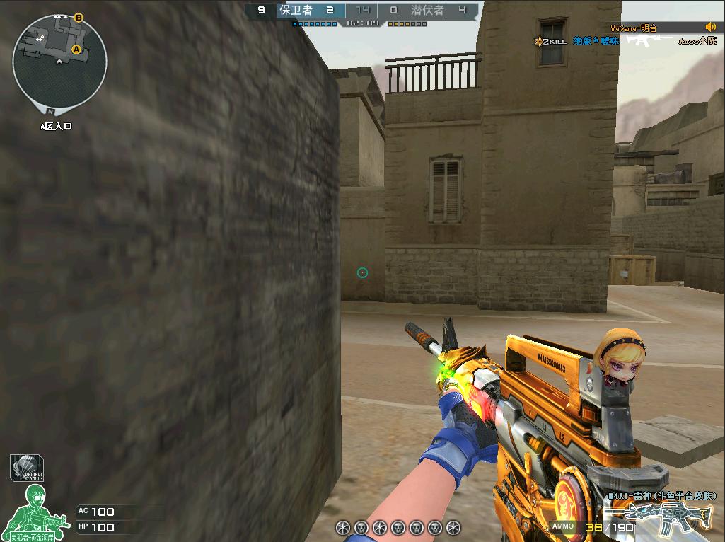 cf沙漠灰五排点位教学,cf排位沙漠灰飞镖点位