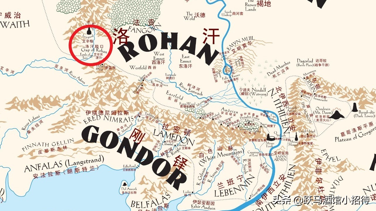 最完整指环王编年史,魔戒指环王第一部