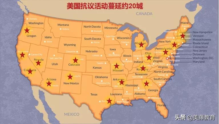 美国白人为什么歧视黑人?