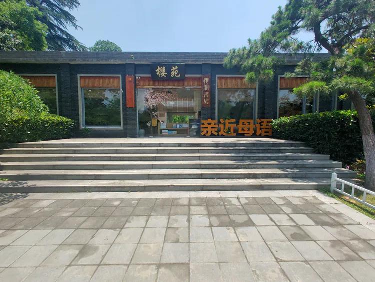 曾作为禁地，与外界隔绝二百六十多年的“玄武湖”，今日锣鼓喧天