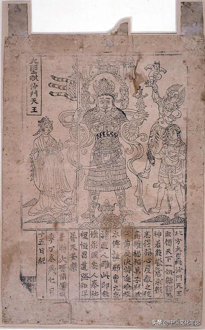 哪吒的前世今生：“萌萌哒”的三太子，原型是印度佛教鬼王