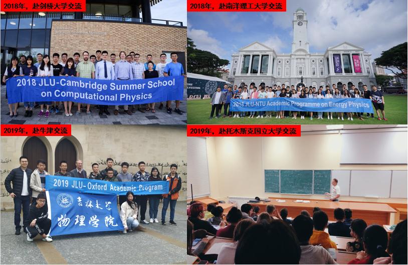 培育出最多科学家的大学,培养了几十个院士的清华人