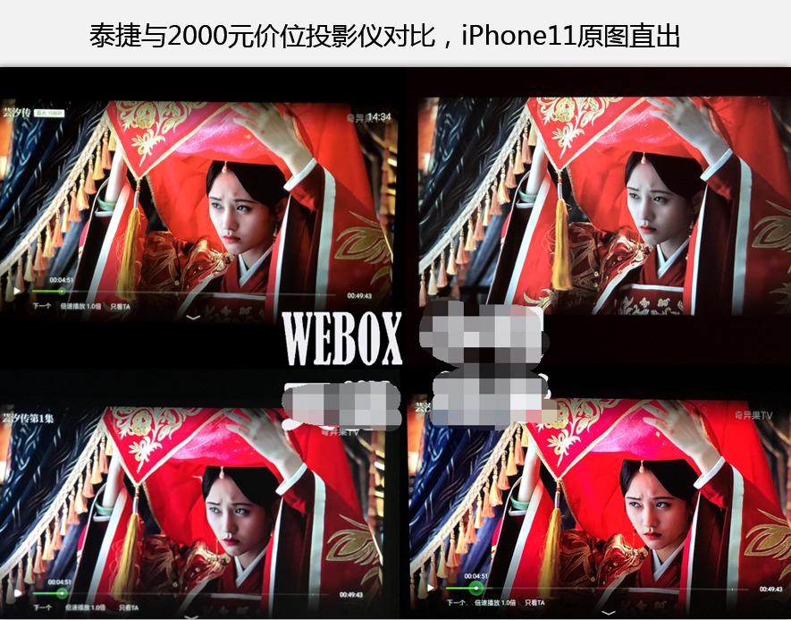 高端投影仪推荐品牌,哪个品牌的投影仪比较好又实惠