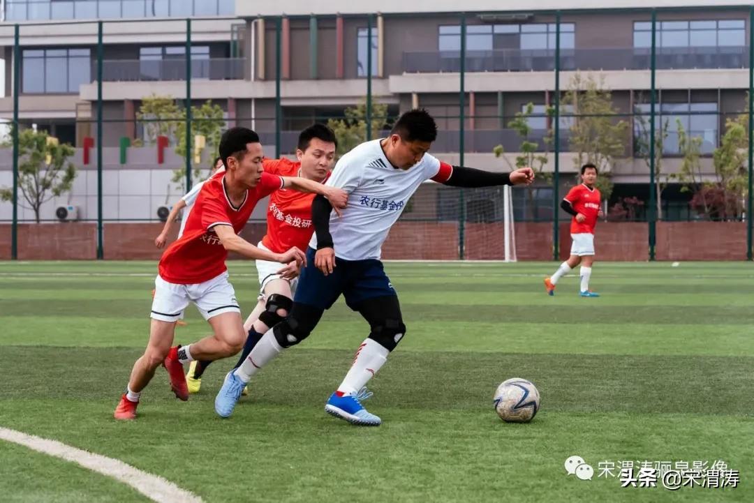 中国农业银行渭南分行篮球赛,西安农行篮球赛