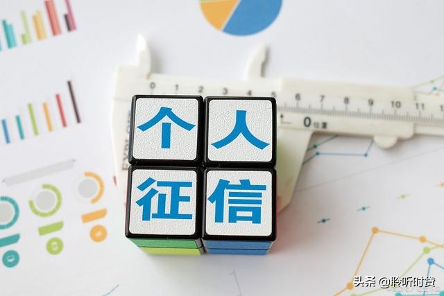 网贷逾期不还会有什么后果,网贷逾期收到律师函后有啥后果