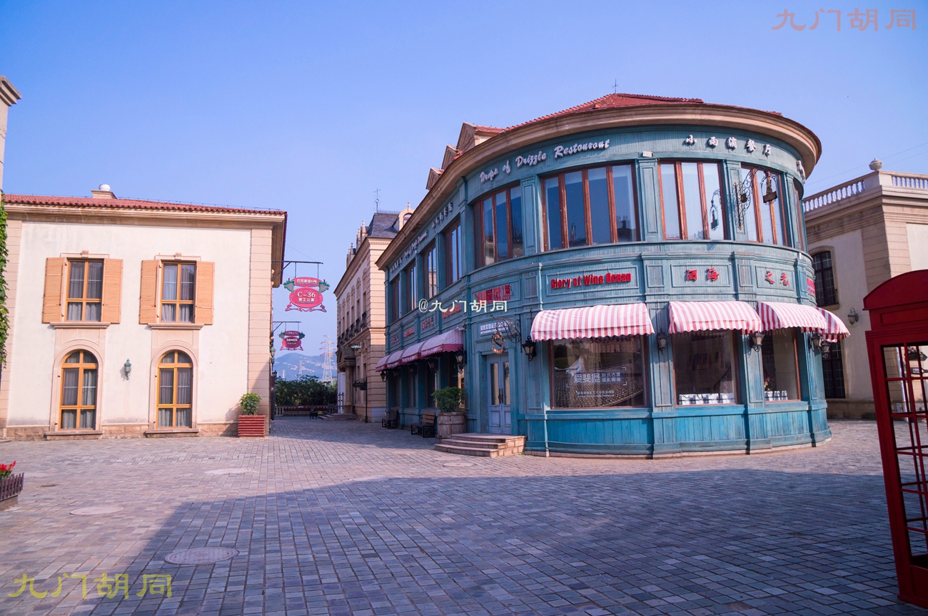 北京密云张裕爱斐堡酒庄一日游,密云张裕爱斐堡酒庄好玩吗