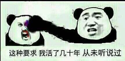 英超教练下课为何那么频繁,英超教练有多厉害啊