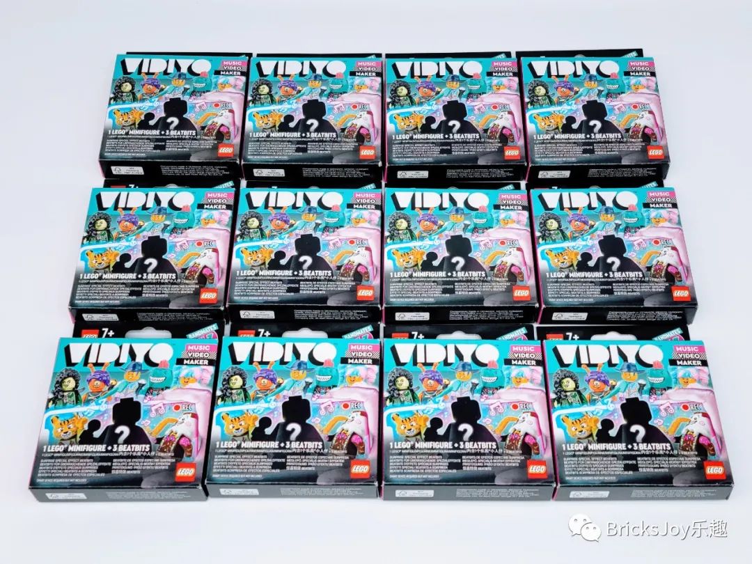 「VIDIYO」一季让人又爱又恨的抽抽乐