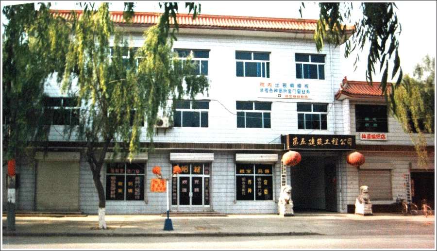 墨瑟铝木复合门窗,奥润顺达墨瑟门窗技术支持部