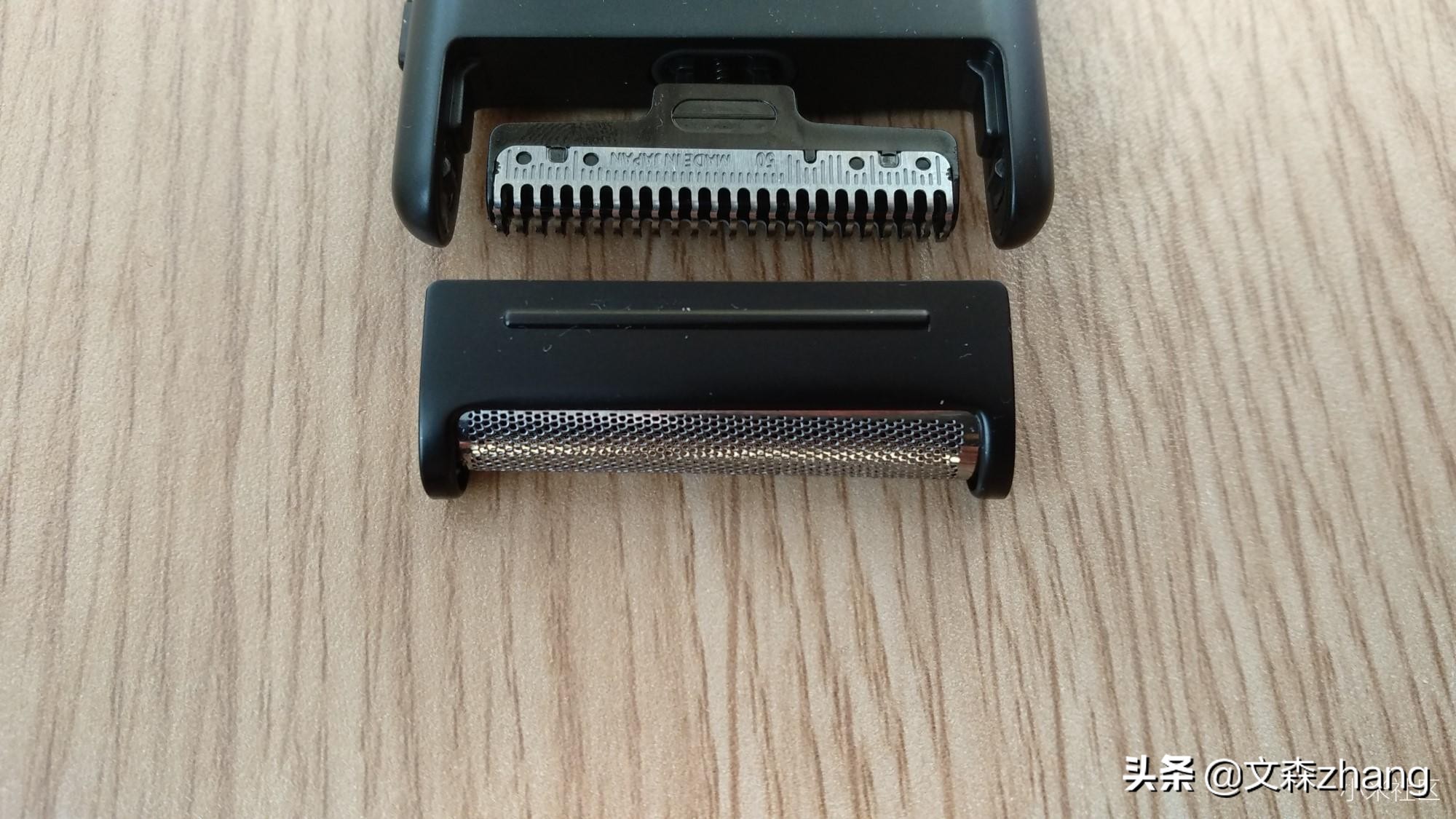 超便携的米家电动剃须刀商务人士随身必带