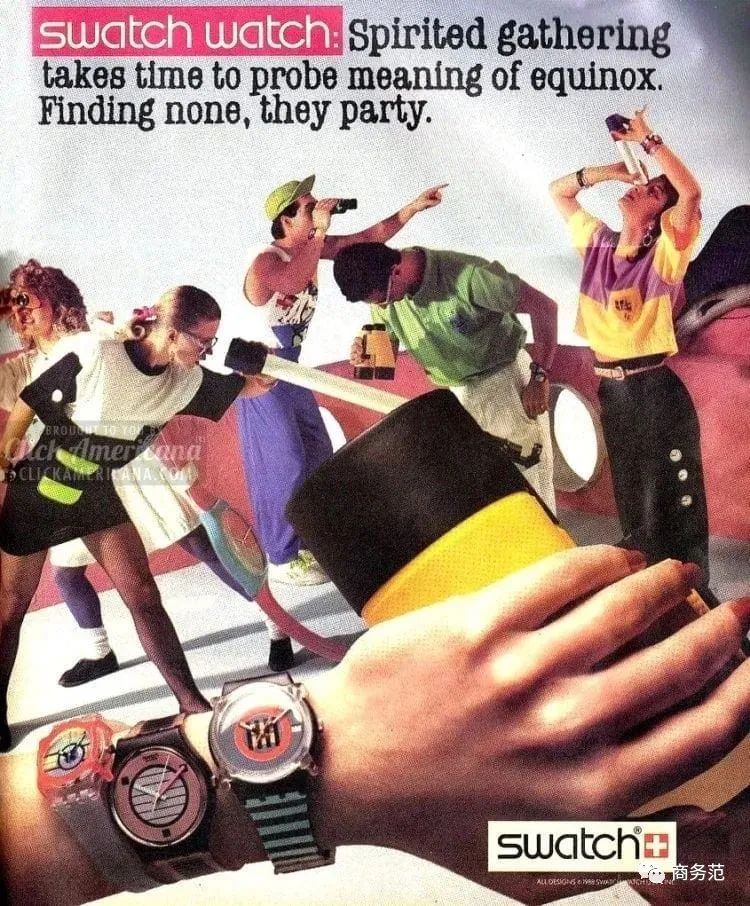 swatch厉害吗,swatch到底是什么