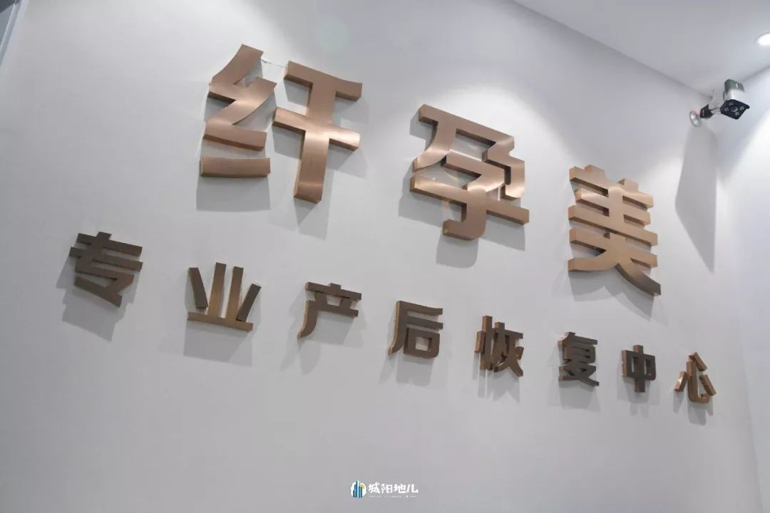 产后恢复的不错还需要做修复吗,产后恢复健康美丽与自信