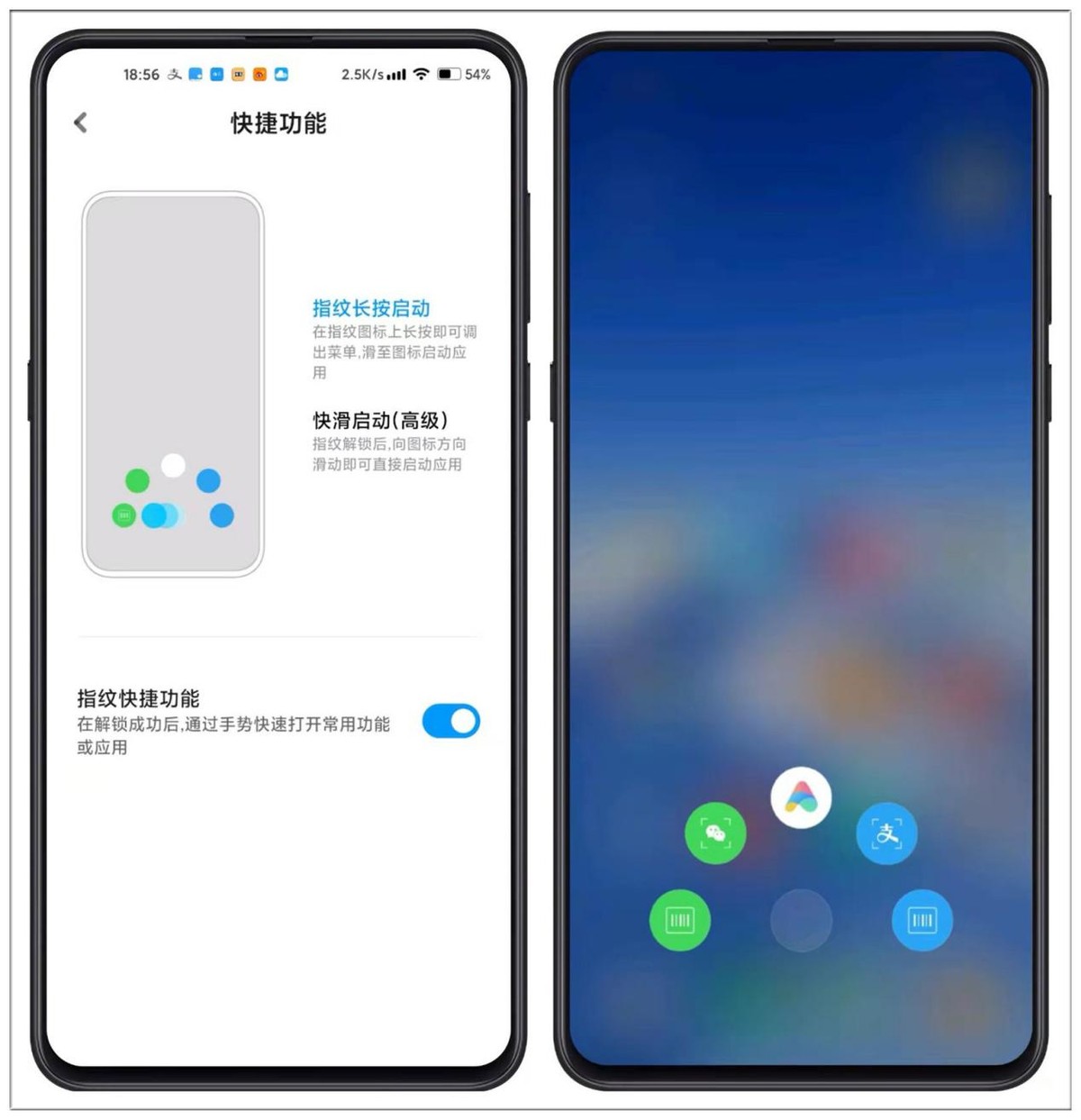 小米手机小技巧黑科技,小米手机特殊功能和黑科技