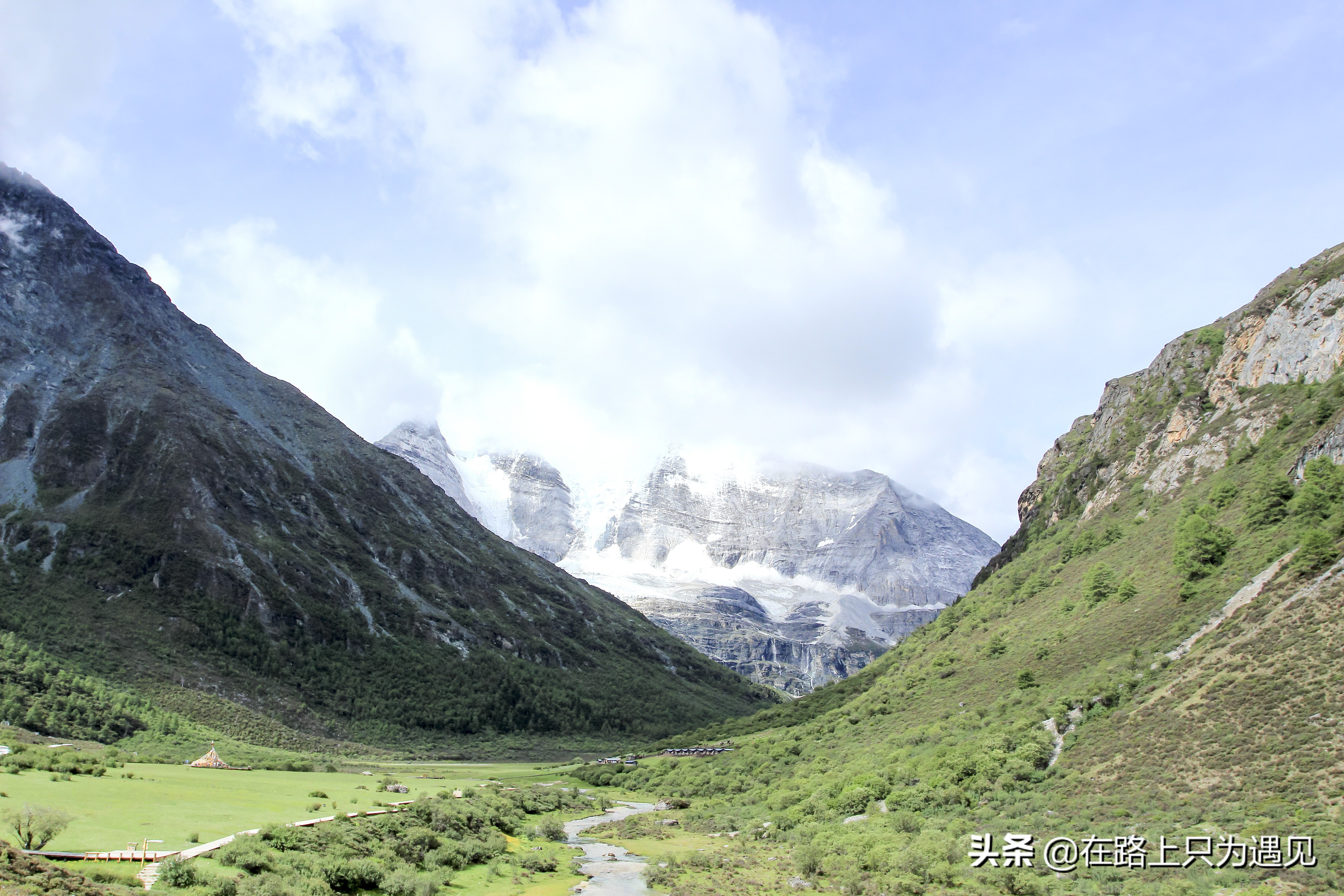 从你的全世界路过稻城亚丁主人公,从你的全世界路过稻城亚丁片段