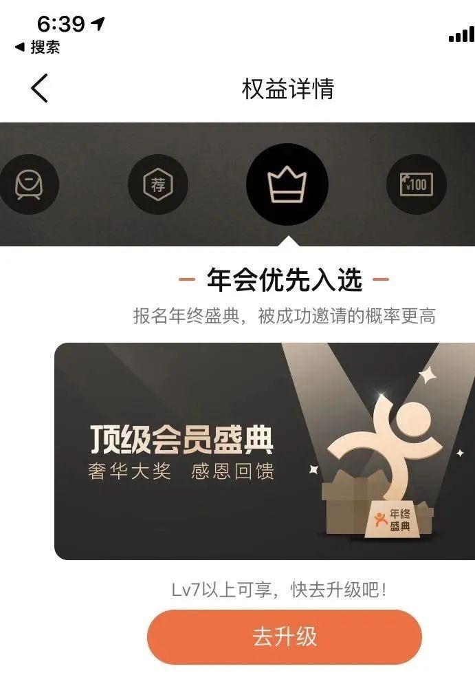 如何从0-1打造超级细分品牌,怎么快速提升品牌到成长期