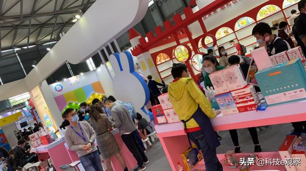 上海玩具展20191016,上海玩具博览会2023让儿童进场吗