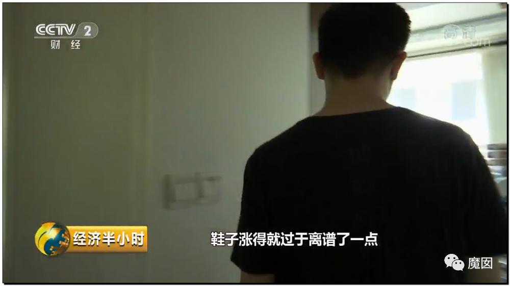 引发震怒！一双李宁鞋炒到快5万！穿了可以长生不老吗？