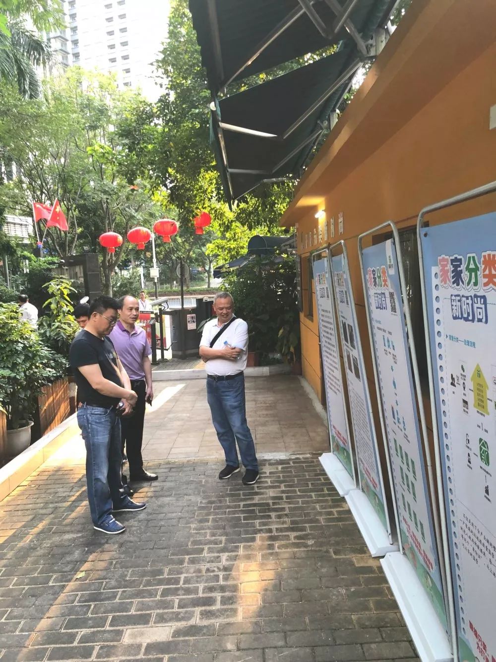 龚虹嘉董事长,龚虹嘉投资人完整视频