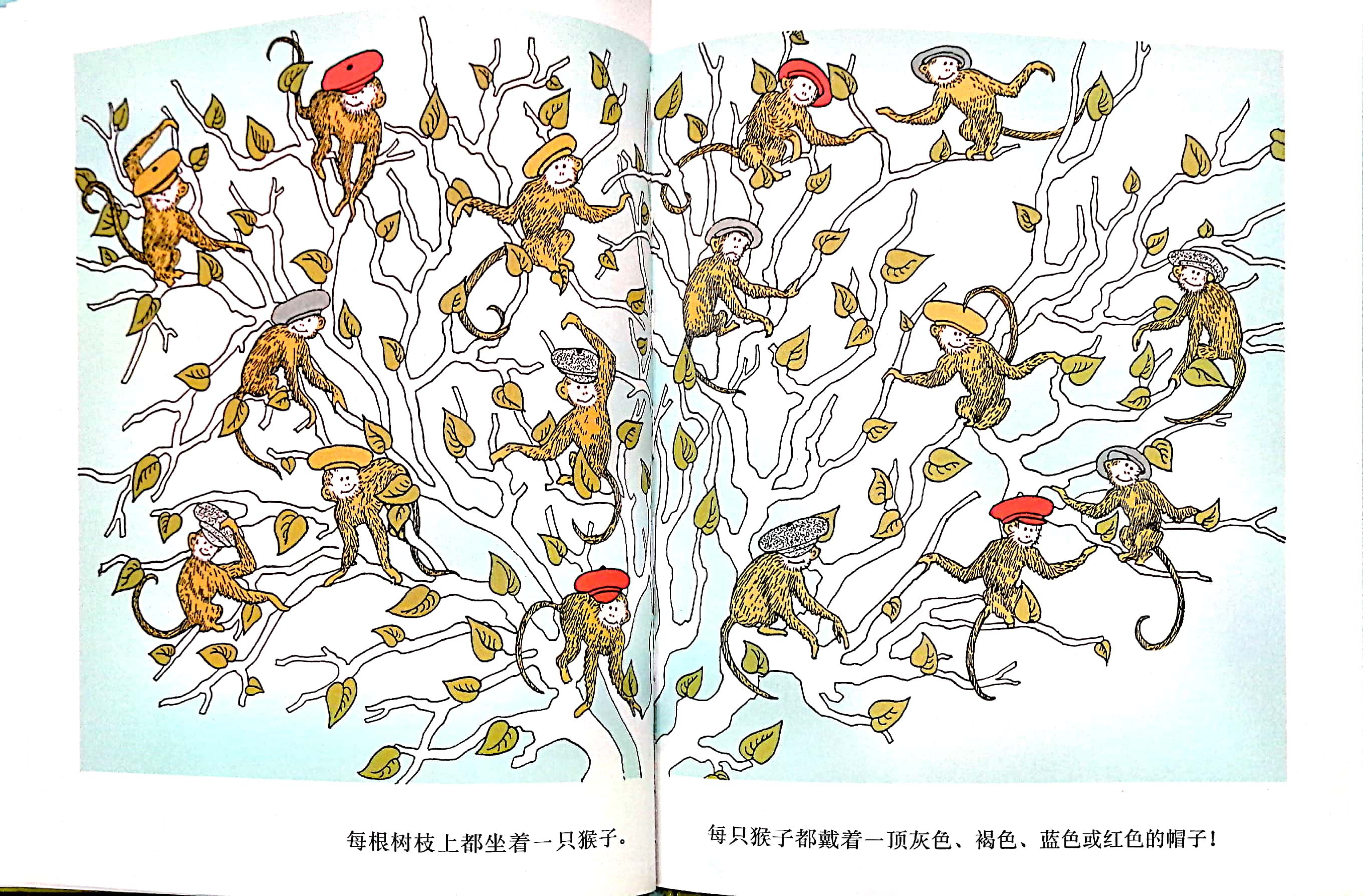 卖帽子的小伙子,卖帽子的大叔