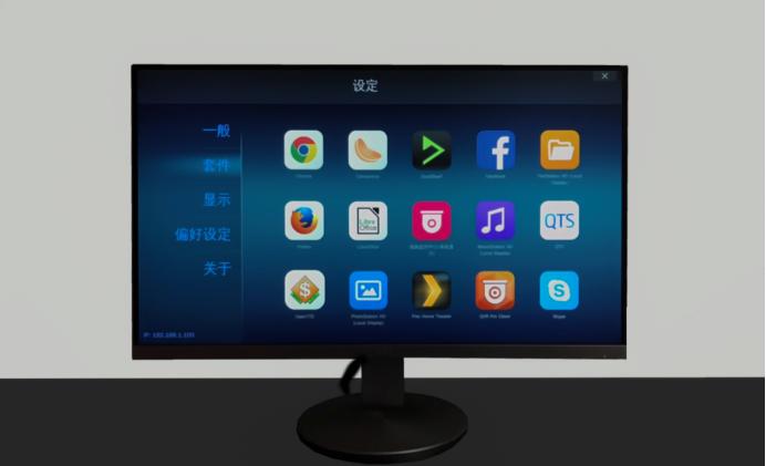 5倍速新物种：威联通TVS-951N全能体验：HTPC、软路由、虚拟机