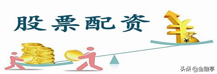 北京炒股配资,北京配资公司一览表