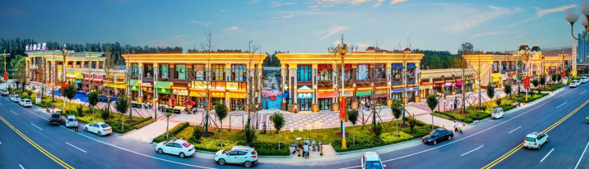 颜值高恒大集团,颜值高配套齐全