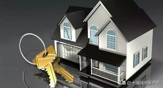 房产证明村委会怎么写,农村的房产证明怎么开