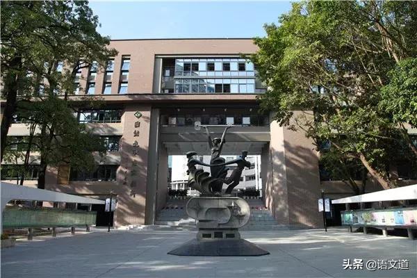 清华北大毕业生去广州的多么,清华北大教育差距