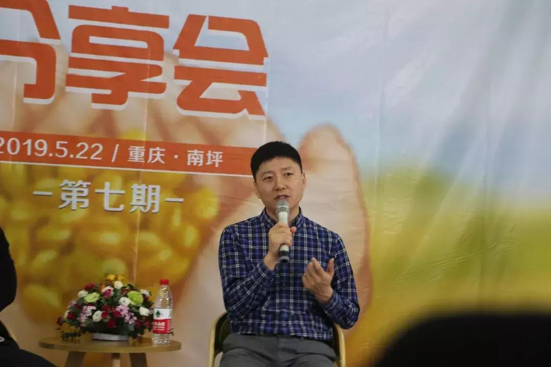 好老师教育励志视频,好老师教育集团年会