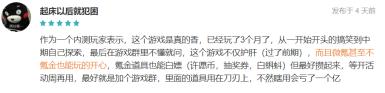 全球畅销榜周报：两款新游并肩杀入前五，放置和卡牌养成类成爆款