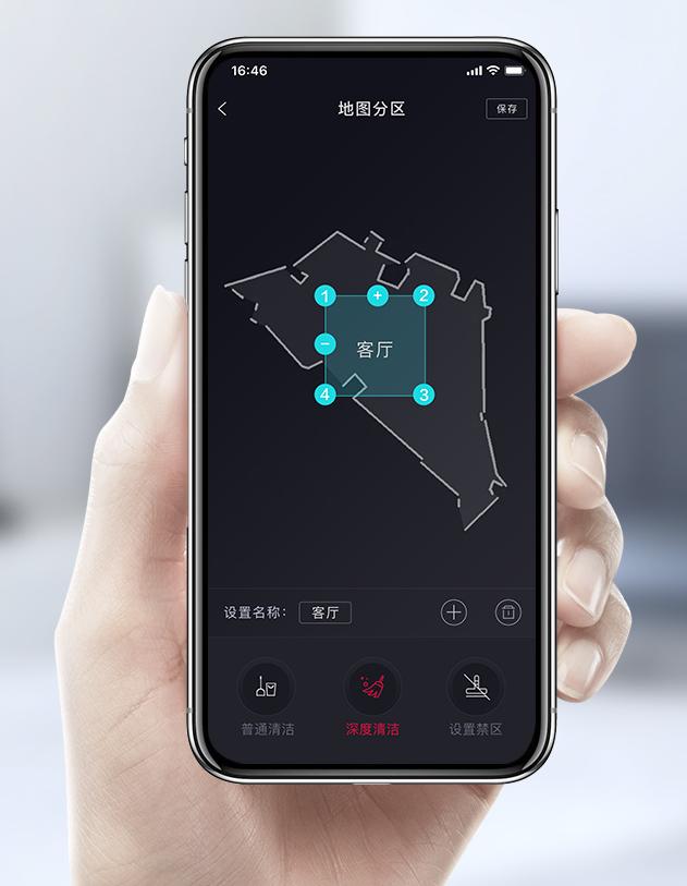 小狗扫地机器人r6,小狗扫地机器人r35pro