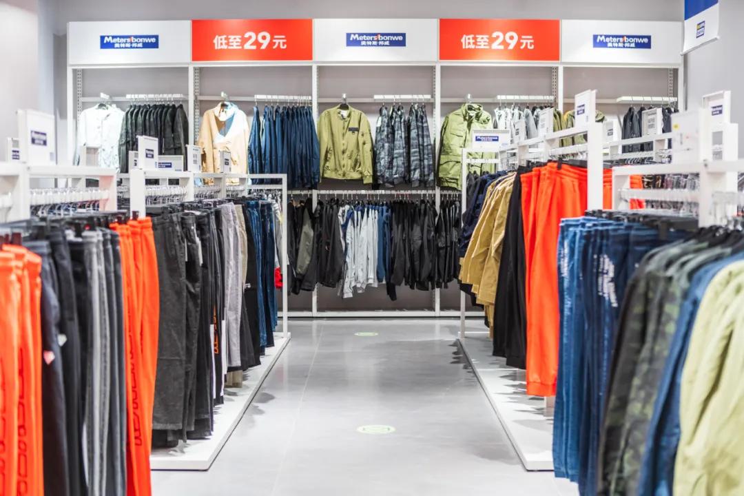 天津奥莱实体店,天津新开业奥莱在哪里